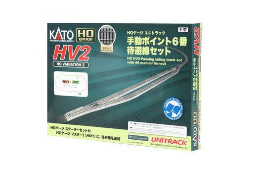 Kato 3-112 HO HV2 Unitrack Passing Loop Set