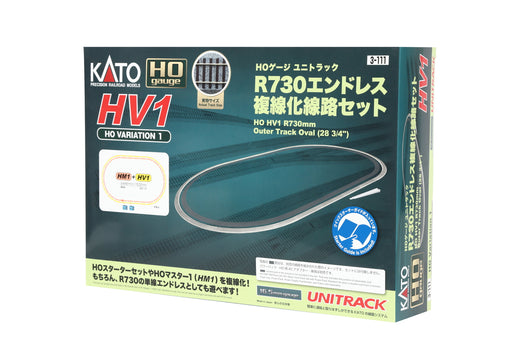 Kato 3-111 HO HV1 Unitrack Oval Track Pack