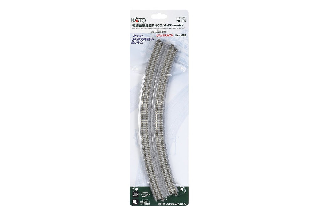 Kato 20-185 480/447mm Radius 45 Degree Curved Track with Superelevation (2 pcs)