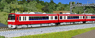 Kato 10-1307 Keikyu Type 2100 Electric Passenger Train - 4-Car Powered Set