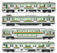 Kato 10-1784 Series E231 Tokaido line 4 car set