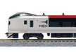 Kato 10-1934 E259 Airport Narita Express (Renewal Colour) 3 Car Add On Set