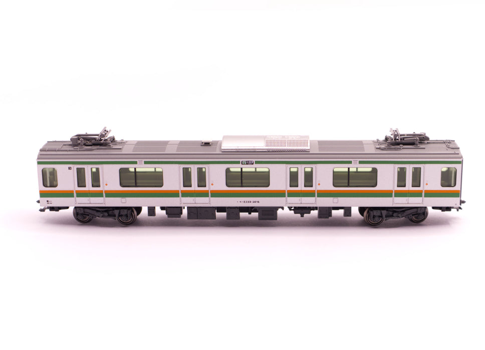 Kato 10-1268 E233-3000 Tokaido line Uneo Tokyo - 4 Car Add-On Set