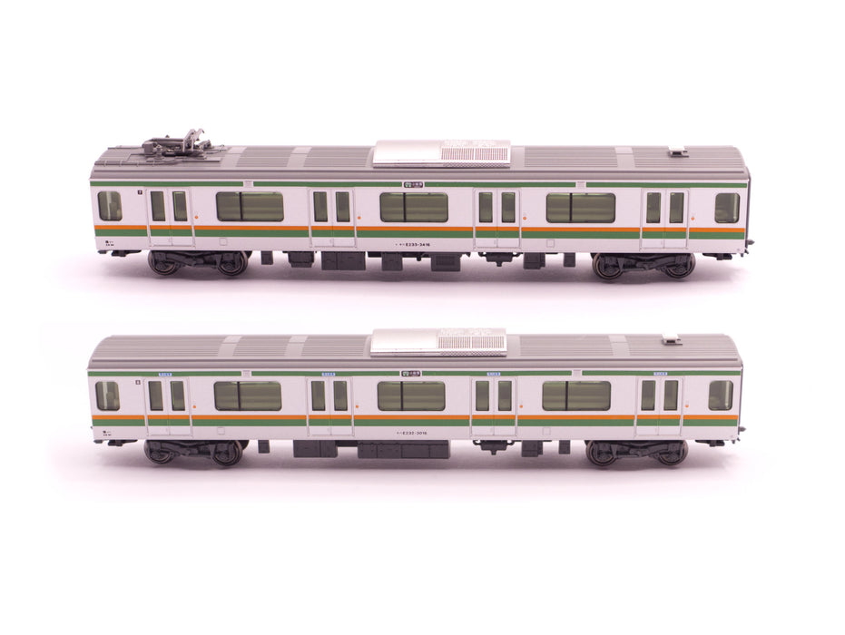 Kato 10-1269 Tokaido Line Uneo-Tokyo - 2 Car Add-On Set