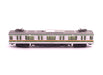 Kato 10-1270S Tokaido Line Uneo-Tokyo - 5 Car Auxiliary Passenger Car set