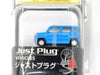 KATO 24-683C Just Plug Car - Small Box SUV in Blue