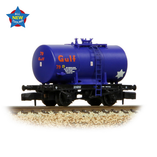 Graham Farish 378-001 14 Ton Anchor mounted tank wagon 'Gulf' blue