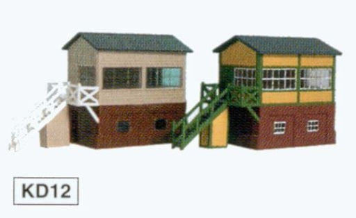 KESTRAL KD12 N SMALL BRICK / TIMBER SIGNAL BOX