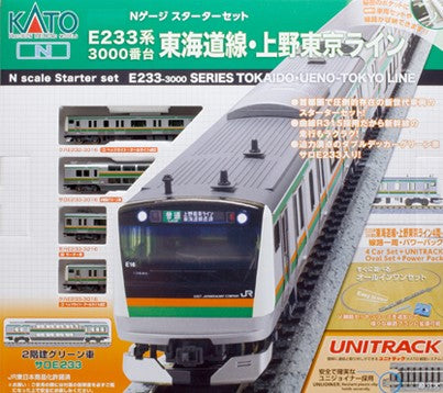 kato 10-019 E233-3000 Uneo Starter Train Set