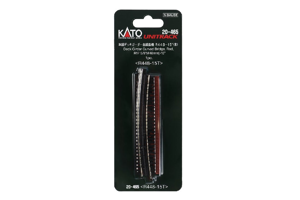 Kato 20-465 Single Curve Girder Bridge, Red - 448mm (17.6") Radius 15 Degree