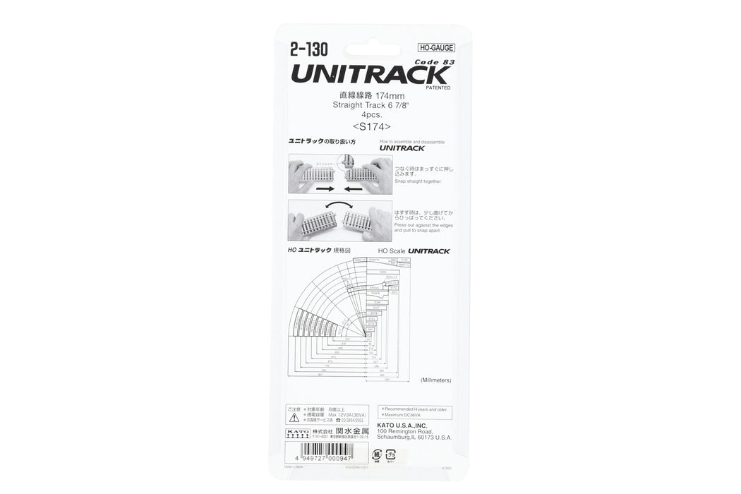 Kato 2-130 Unitrack 174mm Straight Track (4pcs) (HO)