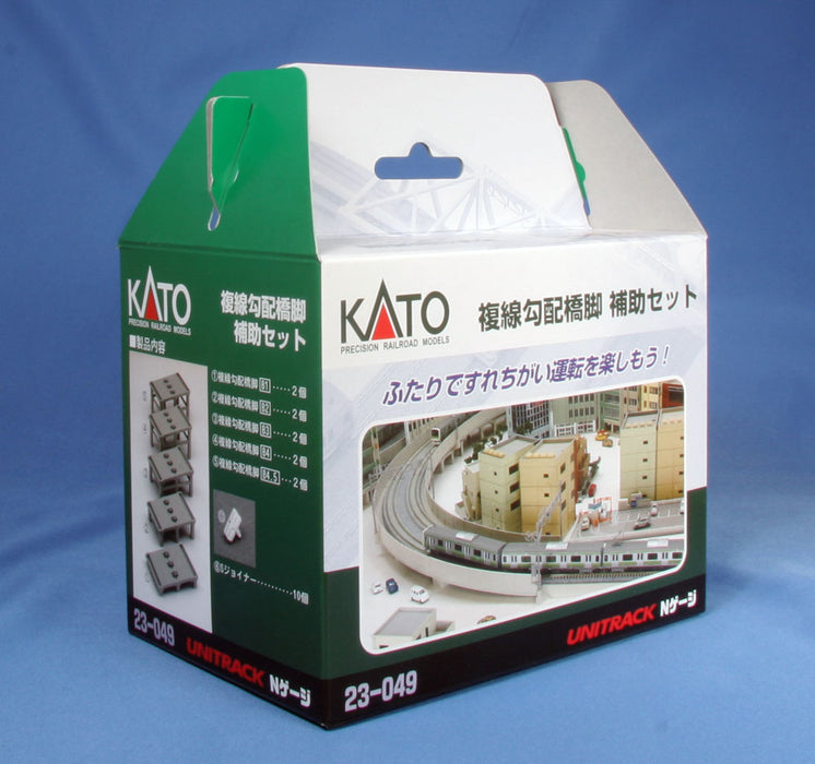 Kato 23-049 Incline Auxilery Set