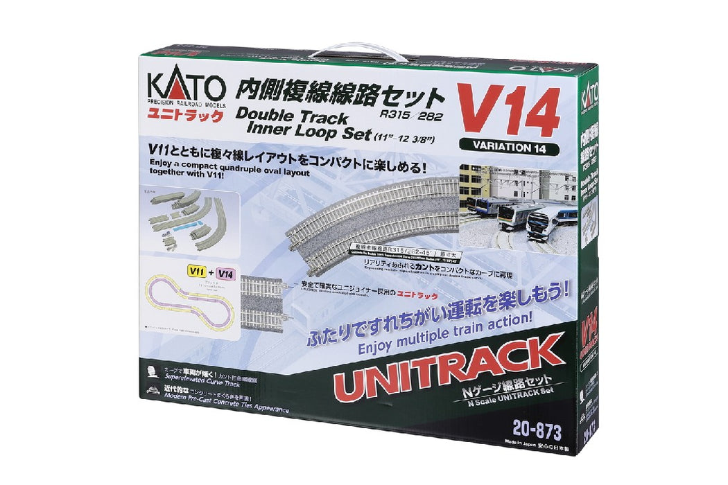 Kato 20-873-1 V14 Unitrack Double Track Banked Oval 315/282MM Radius Set V14