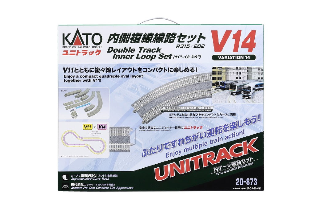 Kato 20-873-1 V14 Unitrack Double Track Banked Oval 315/282MM Radius Set V14