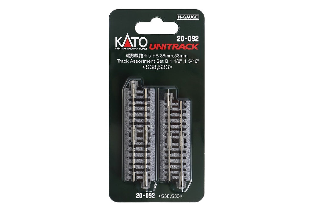 Kato 20-092 Assorted Straight Track 33mm (4 pcs) 38mm (4 pcs)