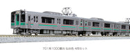 Kato 10-1553 Series 701-1000 Sendai Colour 4 Car Set