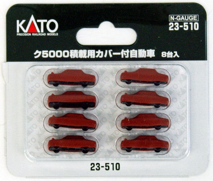 Kato 23-510 8 Tarped Cars (8pcs)