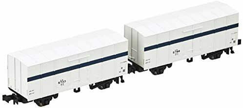 Kato 8084 Freight Cars REMU 5000 (2pcs)