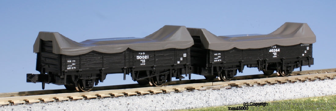 Kato 8027-1 Freight Car TORA 45000 (Cargo loaded) 2-Car Set