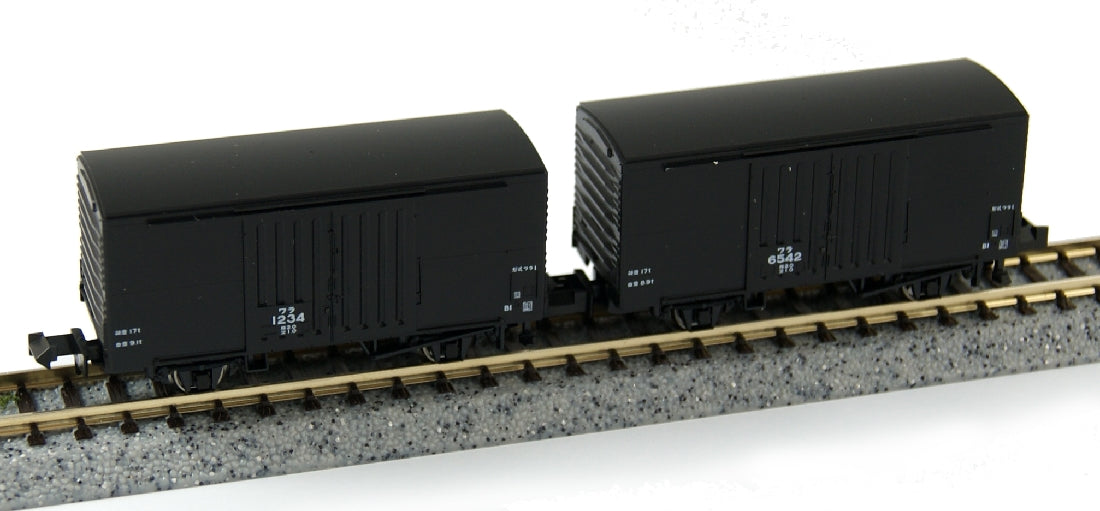 Kato 8025 BOX CARS (2 PC SET)