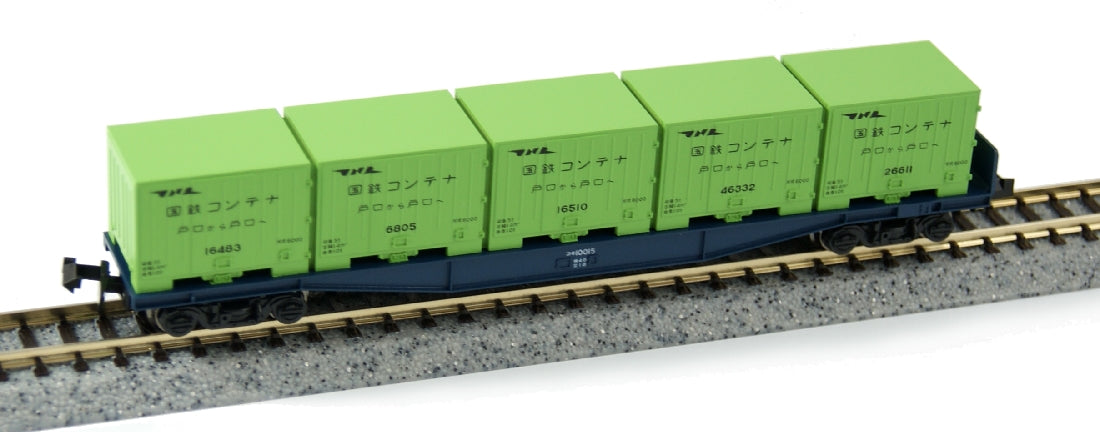 Kato 8002 Container Car